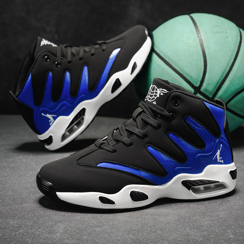 Running Gear Gifts - Men's Breathable Lightweight High-Top Basketball Shoes