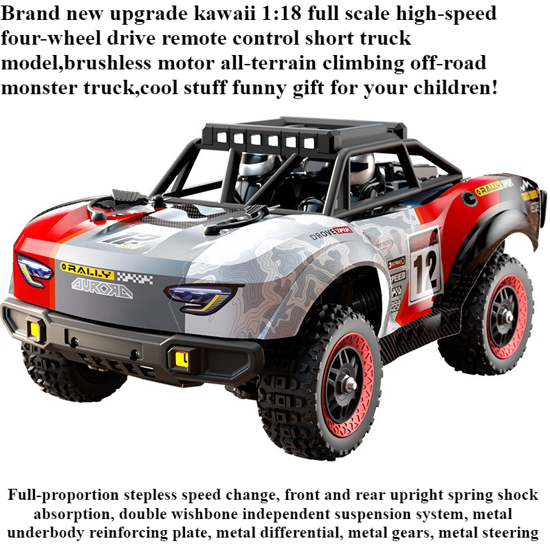 Running Gear Gifts - Cool Stuff Toy Car Funny Gift-Kawaii