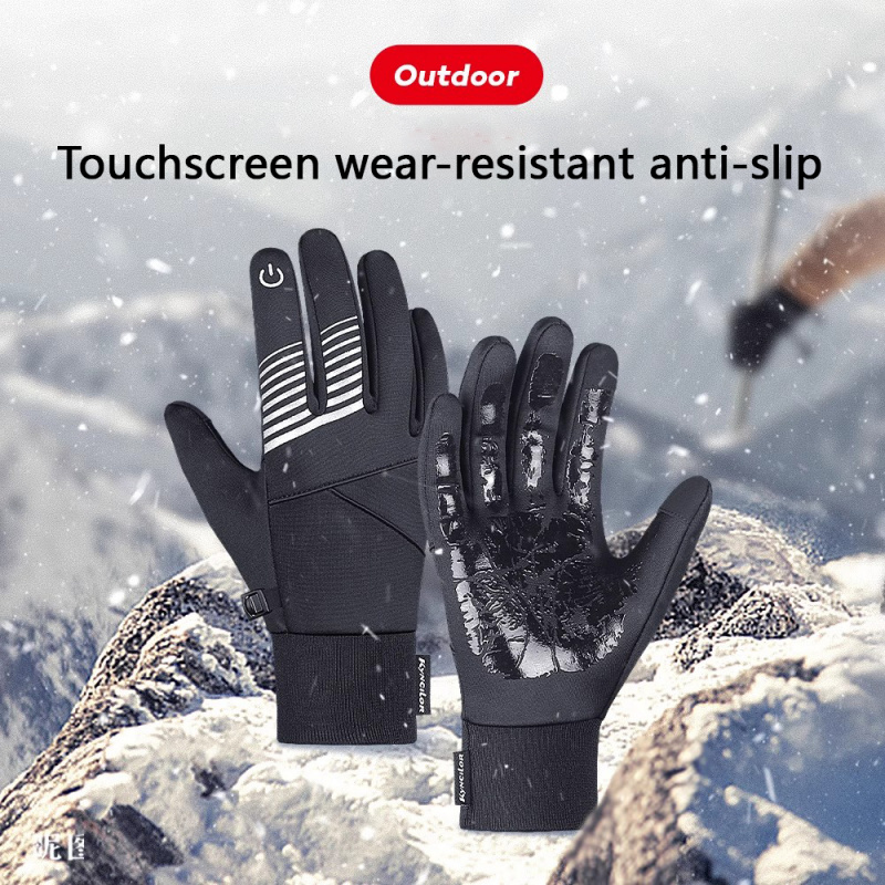 Running Gear For Winter - Winter Cycling Gloves for Men Women