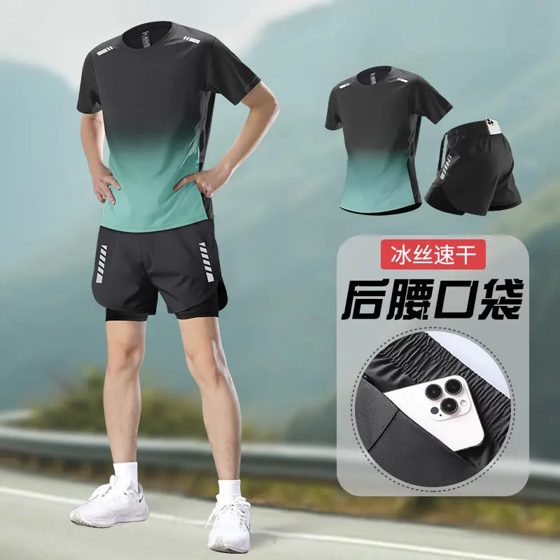 Summer Men's Running Suit with - Running Gear For Your Phone review and price