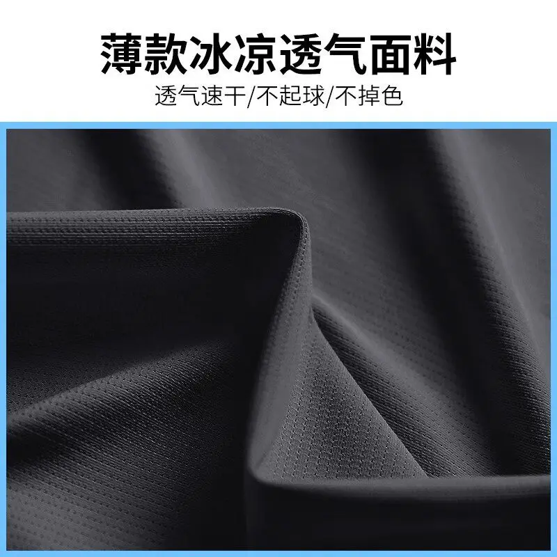 Men's 2-Piece Running Set:Quic - Running Gear For Your Phone review and price