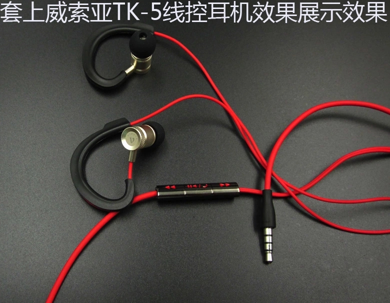 1pair(2pcs) High Quality Earph - Earphone Sport Hook review and price