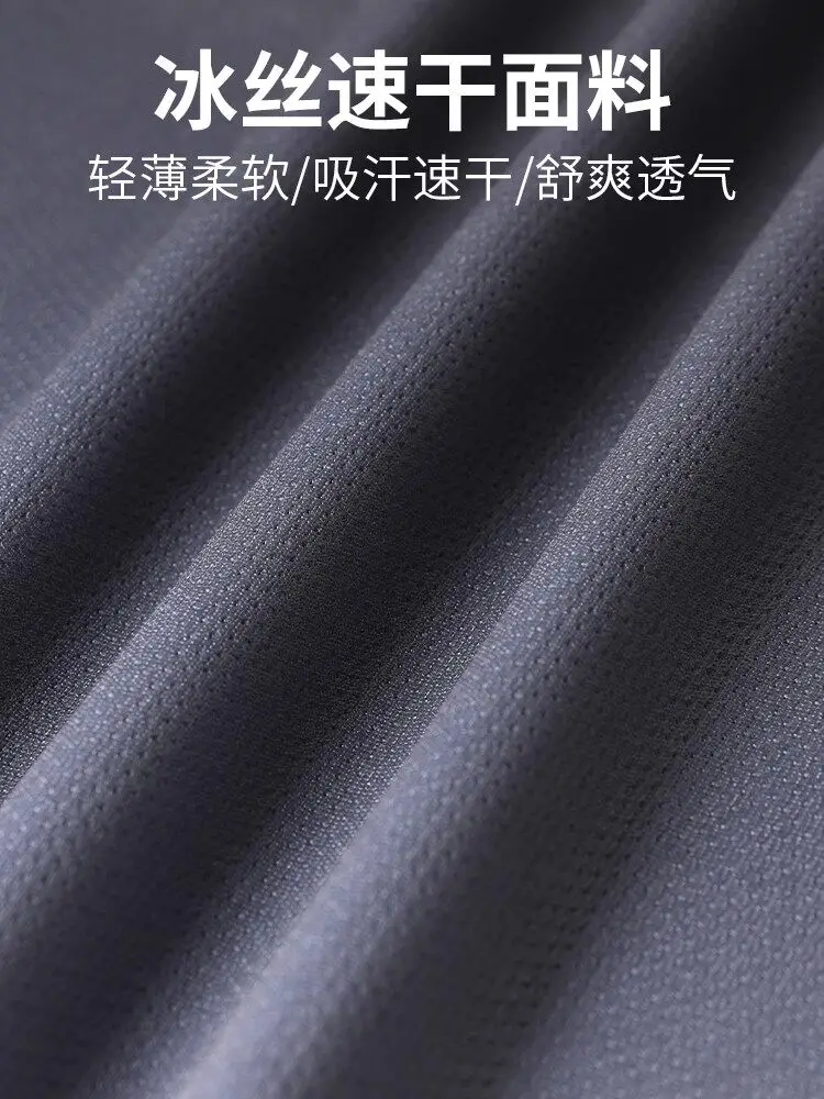 Men's 2026 New Summer Running  - Running Gear For Your Phone review and price