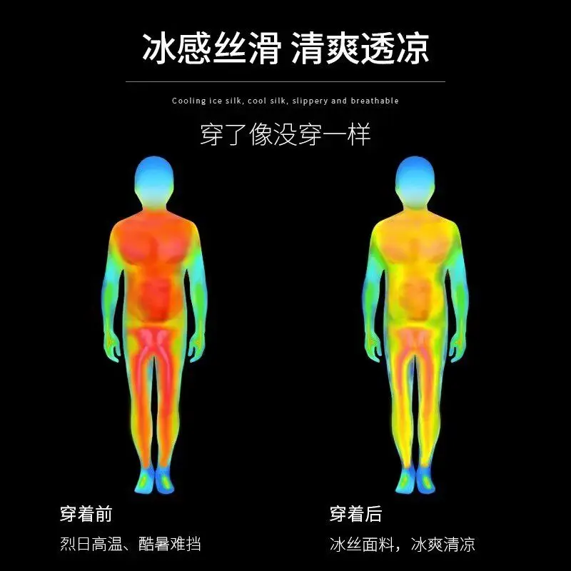 Men's Professional Marathon Ru - Running Gear For Your Phone review and price