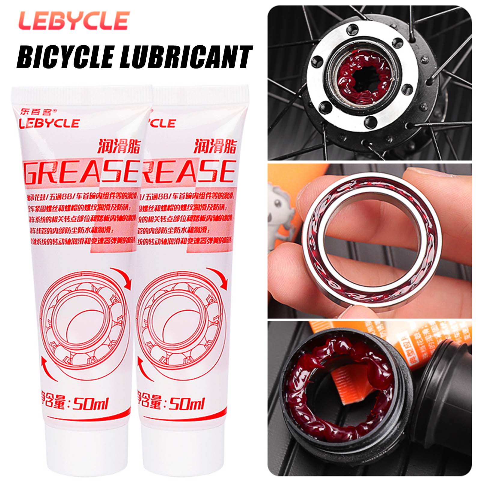 Mountain Bicycle Gears Lubrica - Running Gear Gifts review and price