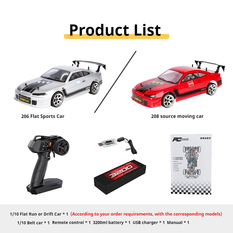 PDracing Hot Selling 1/10 Four - Running Gear Gifts review and price