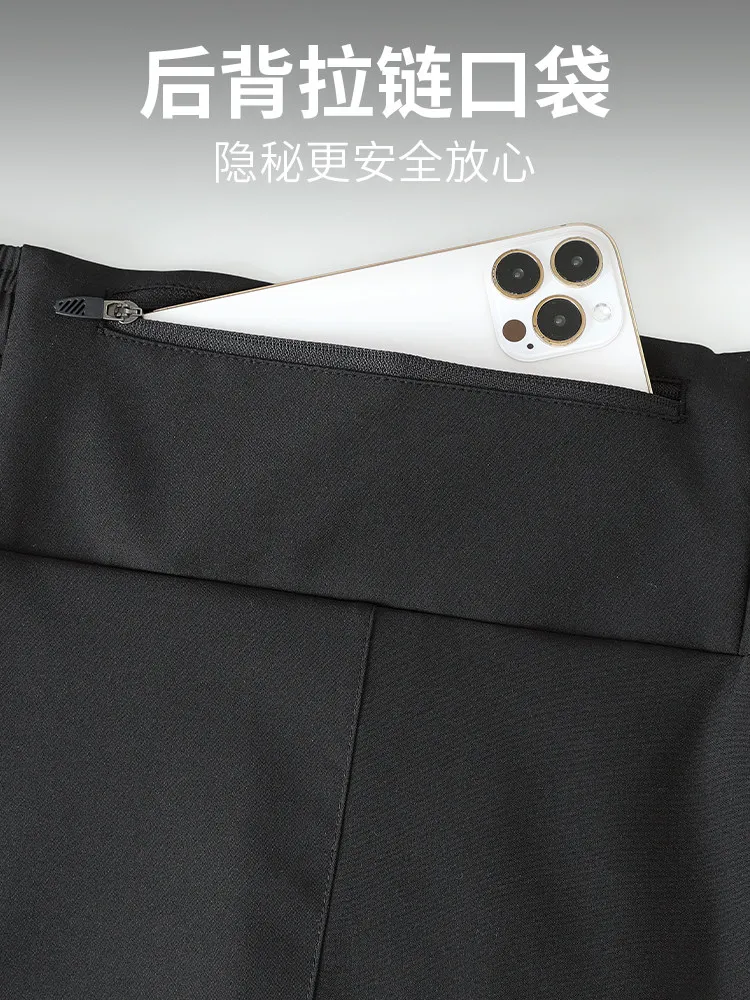Men's Running Set with Phone P - Running Gear For Your Phone review and price